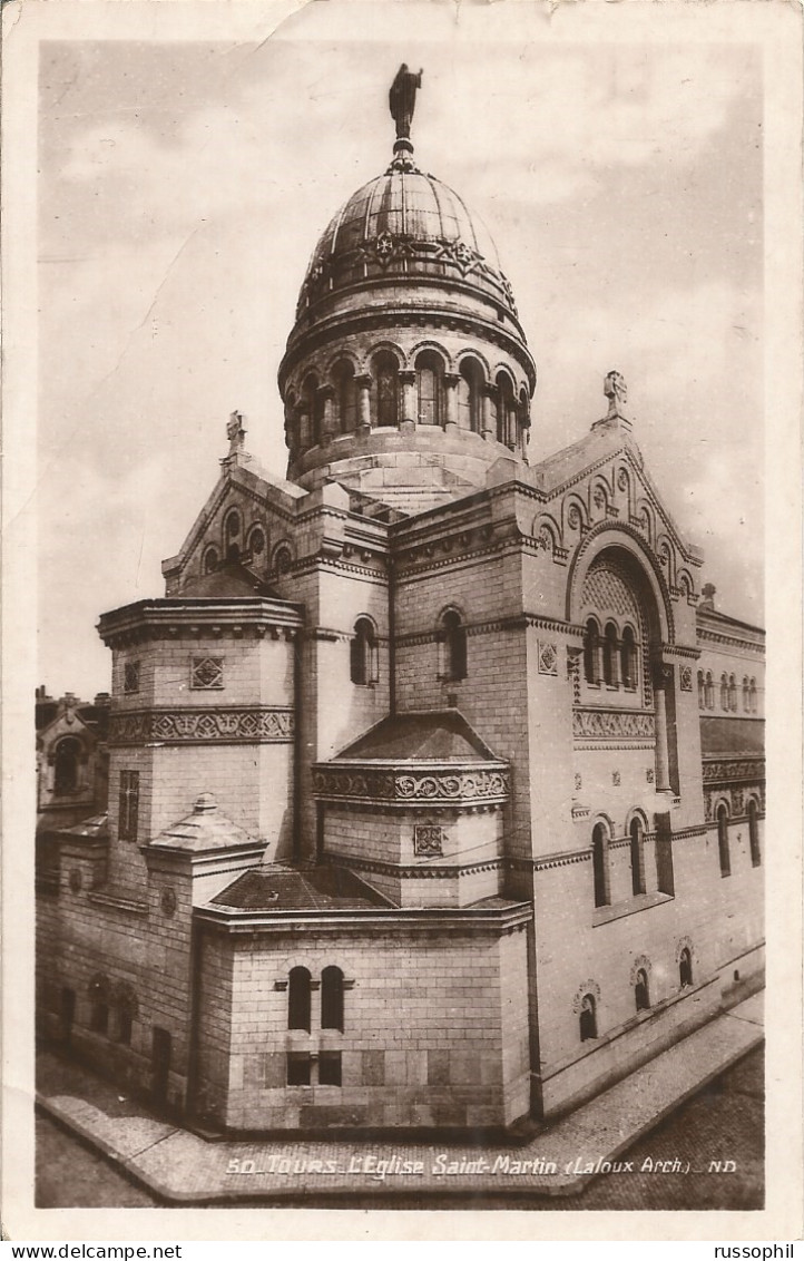 FRANCE - VARIETY &  CURIOSITY - SHIFTED DAY/ MONTH IN DATE BLOCK OF FLIER PMK  " TOURS R.P. /EXPOSITION 1937 " - 1937 - Covers & Documents