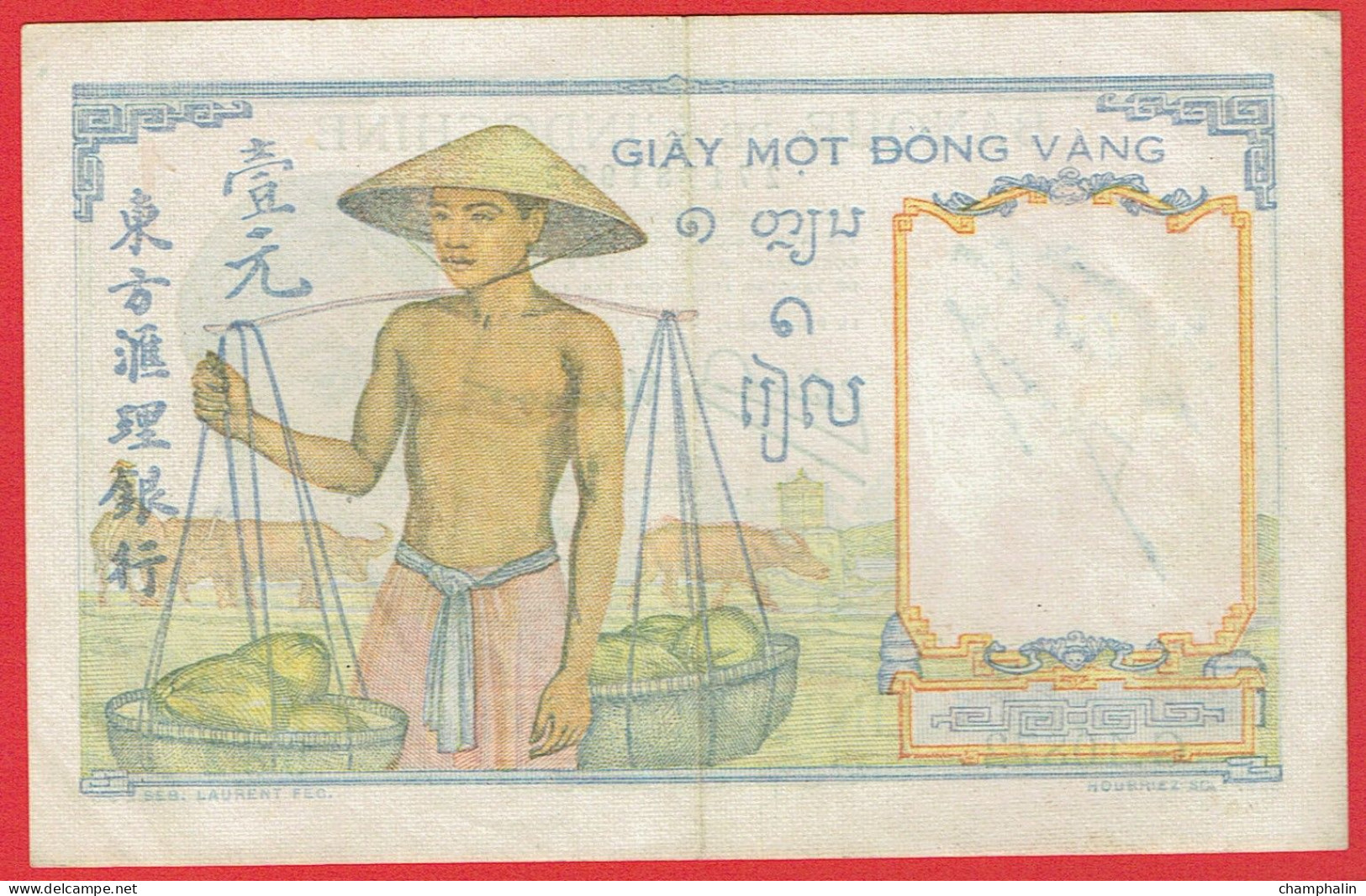 Indochine - Billet De 1 Piastre - Non Daté (1946) - P54d - Indochina