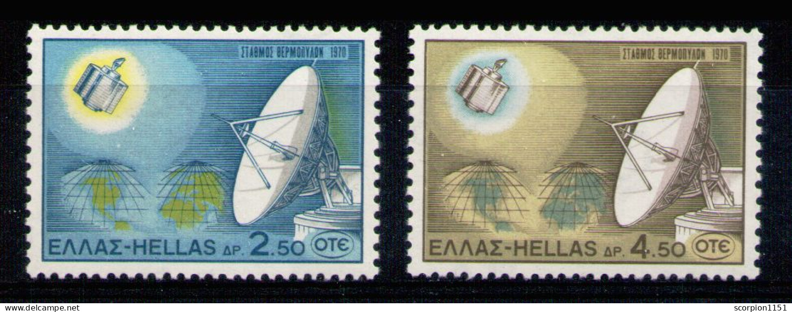 GREECE 1970 - Set MNH** - Neufs