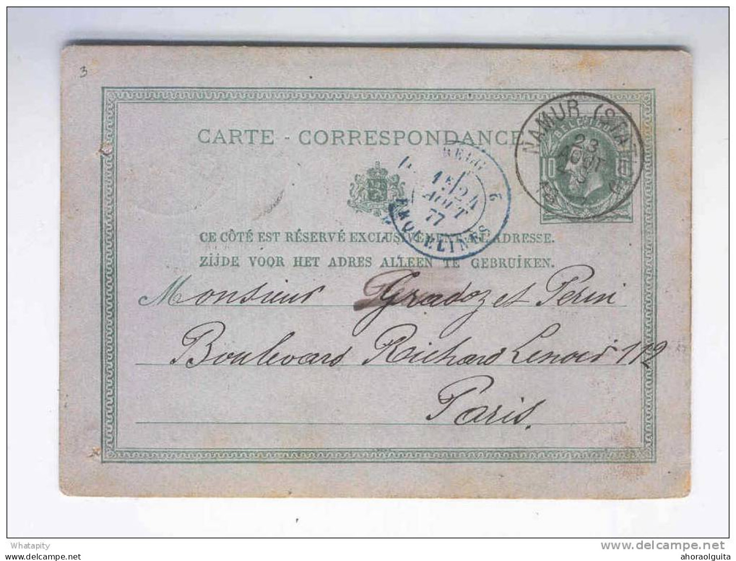 Entier Postal NAMUR Station 1877 Vers PARIS - Marque De Passage FRANCE EST 4  --  PP840 - Grenzübergangsstellen