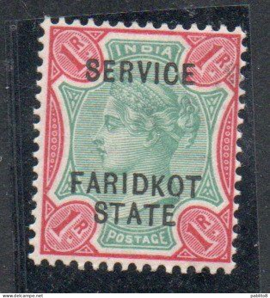 FARIDKOT STATE INDIA INDE 1886 SERVICE OFFICIAL STAMPS QUEEN VICTORIA 1r MNH - Faridkot