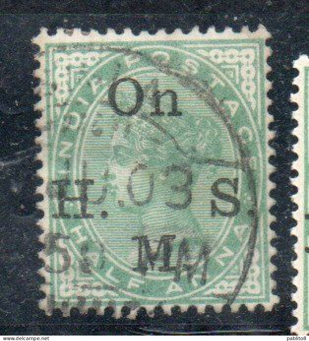 INDIA INDE 1883 1897 SERVICE OFFICIAL STAMPS QUEEN VICTORIA 1/2a USED USATO OBLITERE' - 1882-1901 Keizerrijk