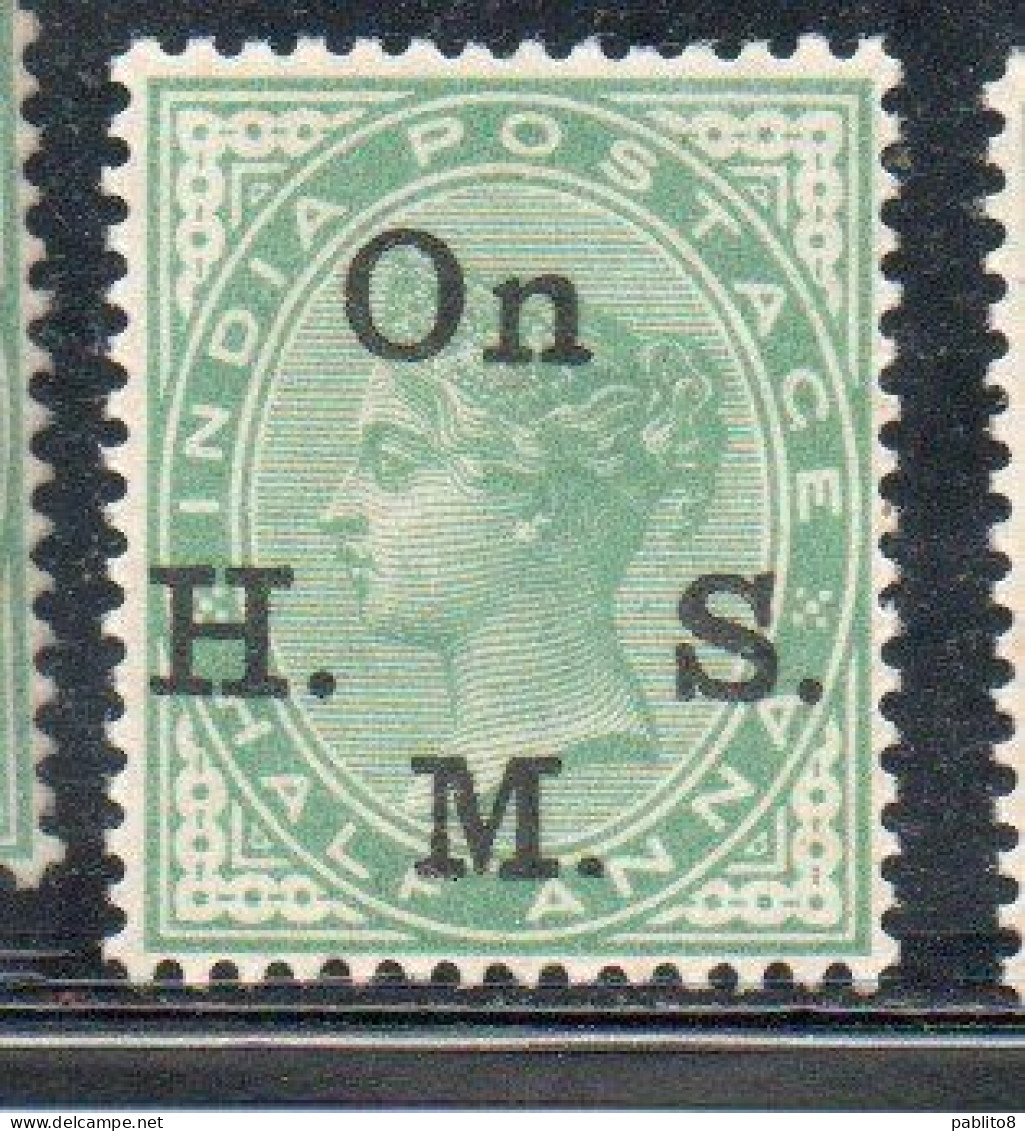 INDIA INDE 1883 1897 SERVICE OFFICIAL STAMPS QUEEN VICTORIA 1/2a  MH - 1882-1901 Empire