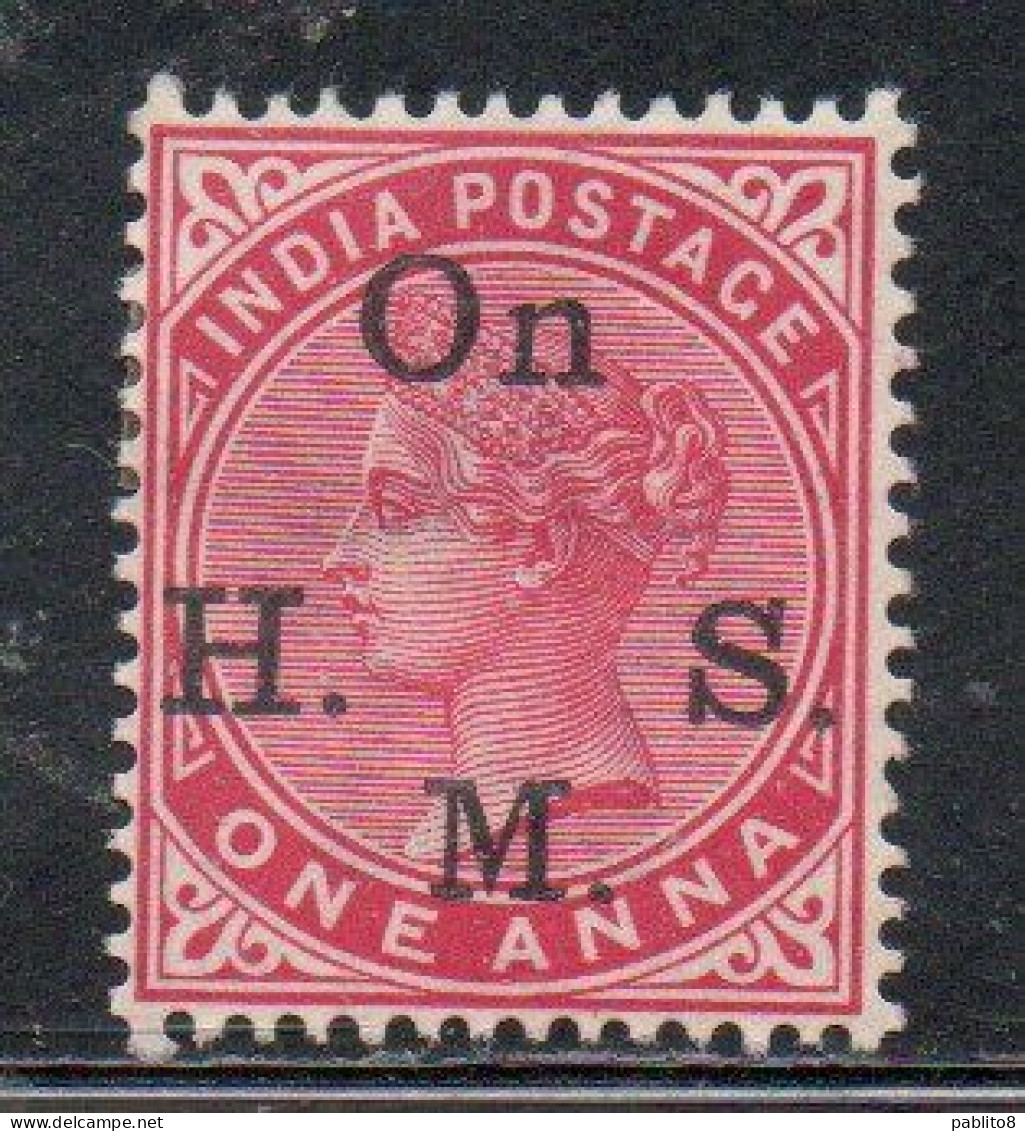 INDIA INDE 1883 1897 SERVICE OFFICIAL STAMPS QUEEN VICTORIA 1a MH - 1882-1901 Empire
