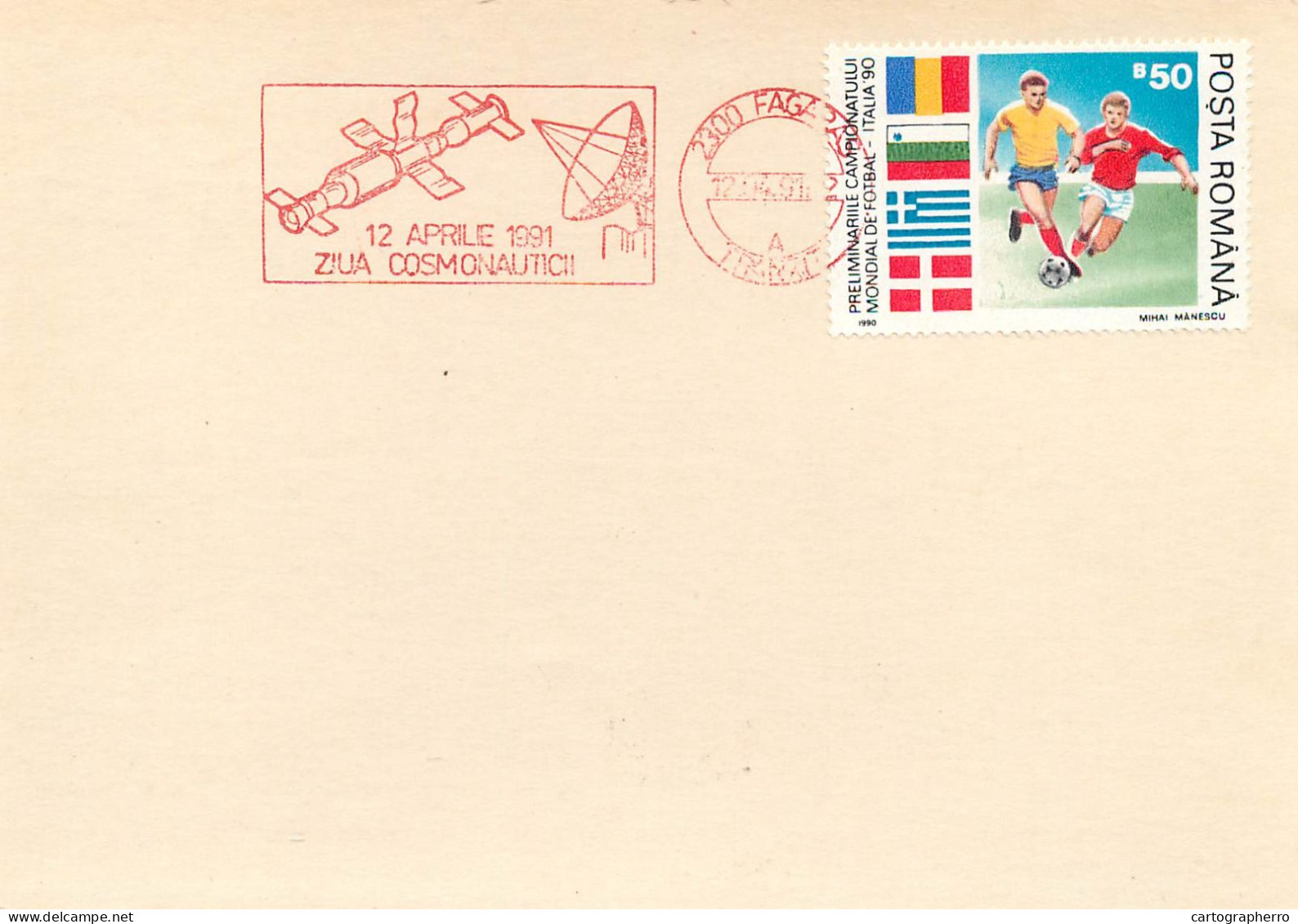 Romania Postal Card 125 Ani De Societatea Romana De Stiinte 1991 - Astronomie