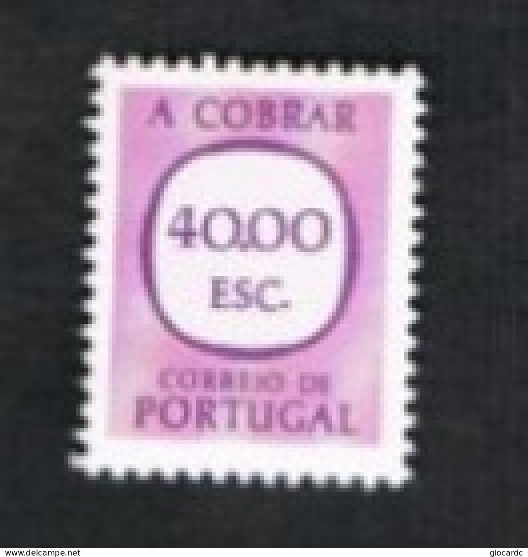 PORTOGALLO (PORTUGAL) - SG  D1327 - 1984 POSTAGE DUE 40.00   - MINT ** - Nuevos