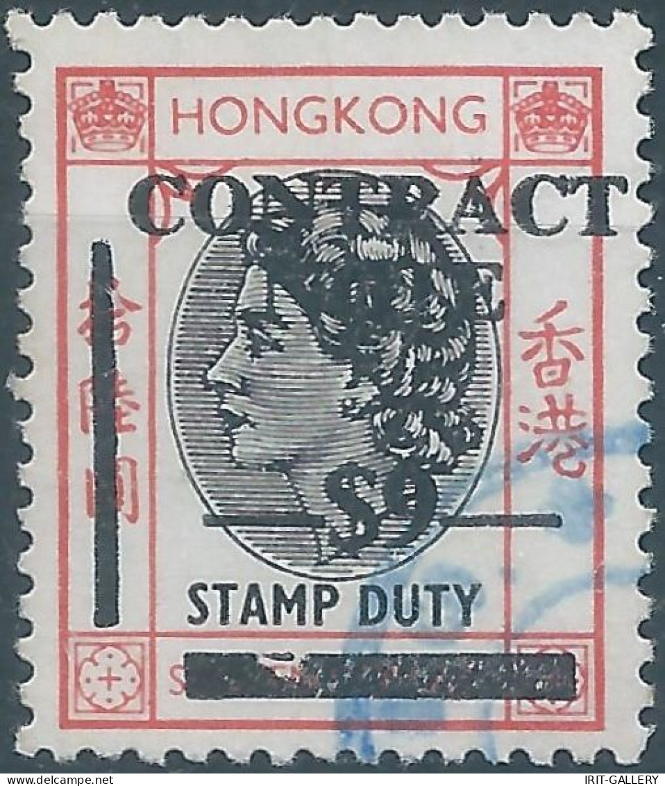 Great Britain-ENGLAND,HONG KONG Revenue Tax Fiscal  Stamp DUTY Contract Note,  $9 , Obliterated - Post-fiscaal Zegels