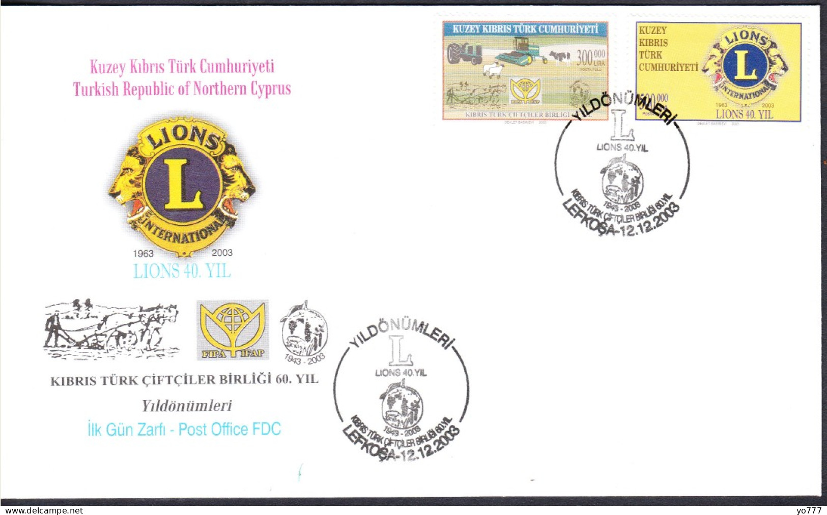 KK-217 NORTHERN CYPRUS LIONS F.D.C. - Lettres & Documents