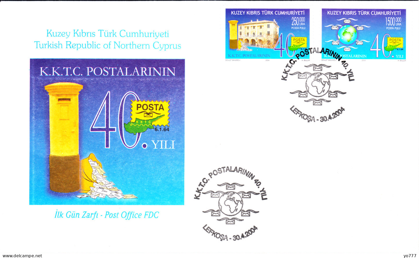KK-218 NORTHERN CYPRUS 40th ANNIVERSARY OF TRNC POSTAL SERVICES F.D.C. - Lettres & Documents