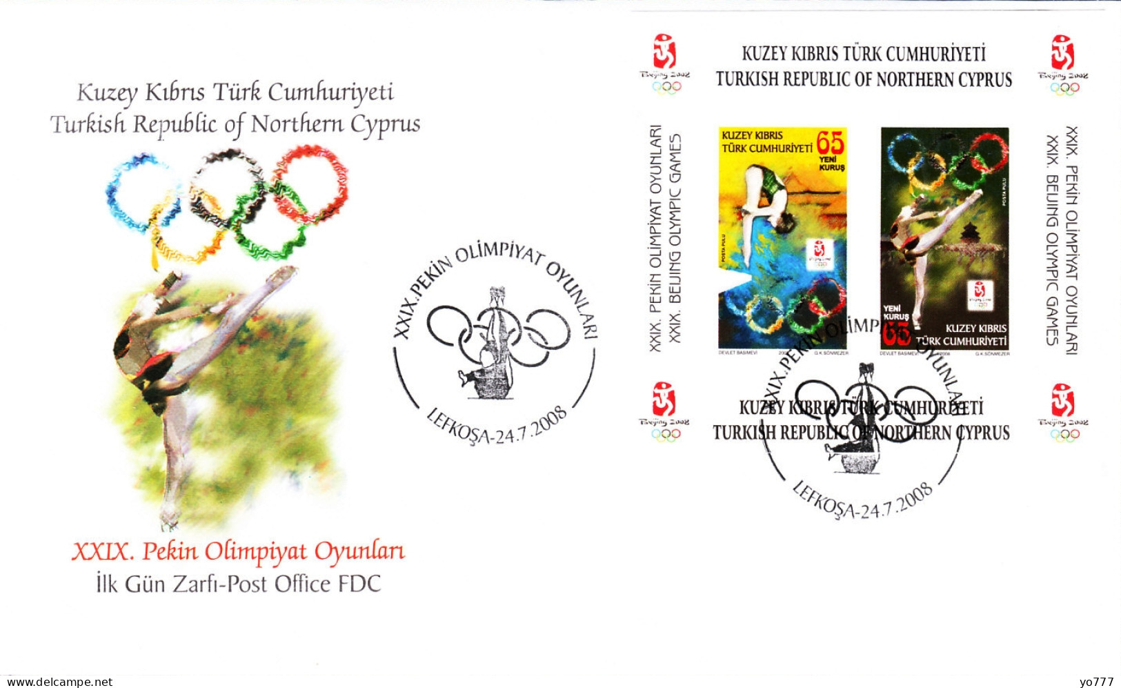 KK-254 NORTHERN CYPRUS BEIJING OLYMPIC GAMES SET F.D.C. (2) - Covers & Documents