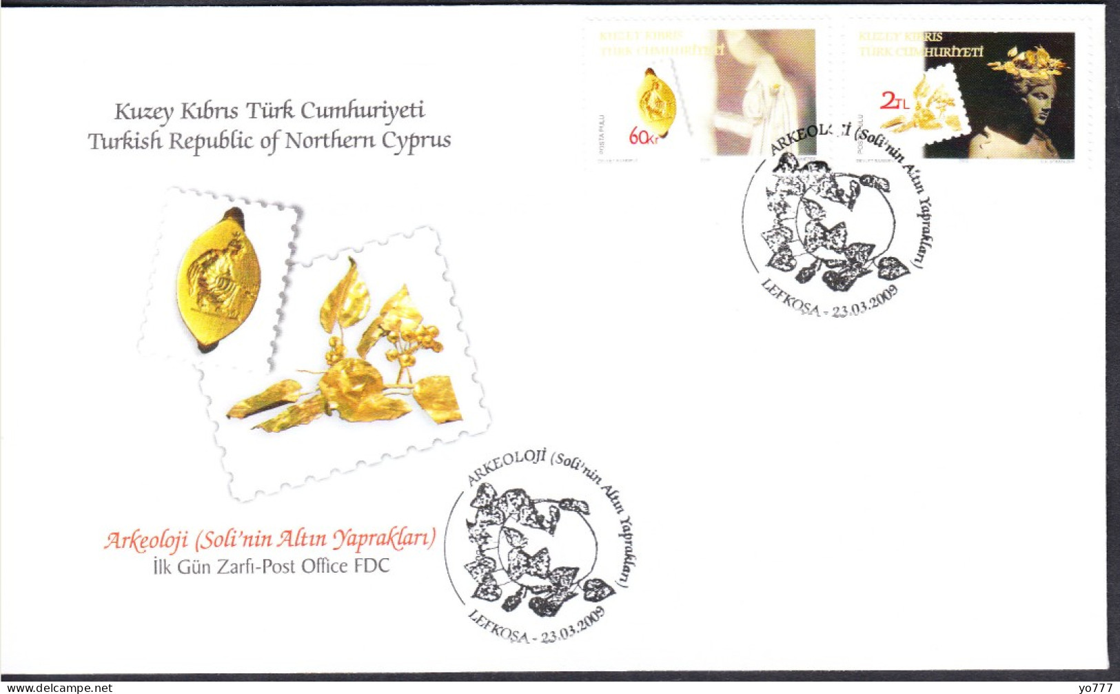 KK-259 NORTHERN CYPRUS ARCHEOLOGY GOLDEN LEAVES OF SOLI F.D.C. - Covers & Documents