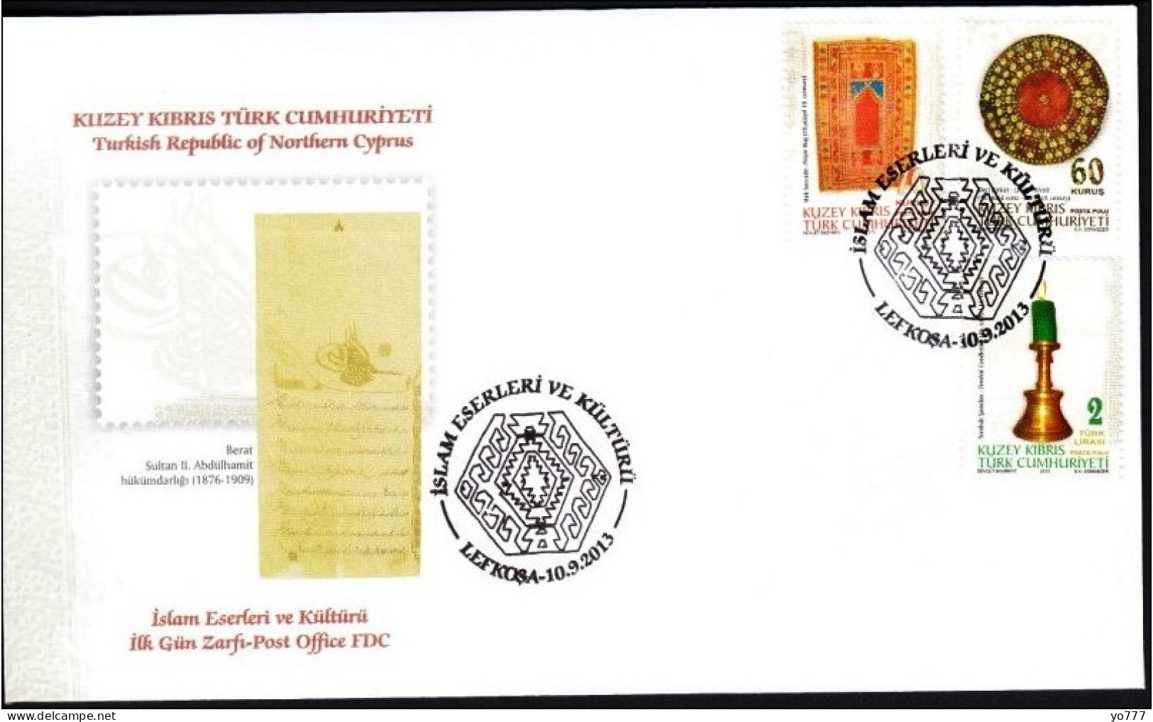 KK-285 NORTHERN CYPRUS ISLAMIC ARTS AND CULTURE F.D.C. - Lettres & Documents