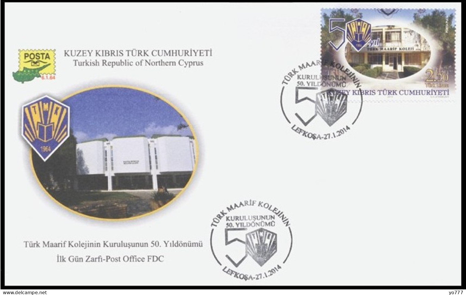 KK-289 NORTHERN CYPRUS 50 ANNIVERSARY OF THE ESTABLISHMENT OF TURKISH EDUCATION COLLEGE F.D.C. - Lettres & Documents