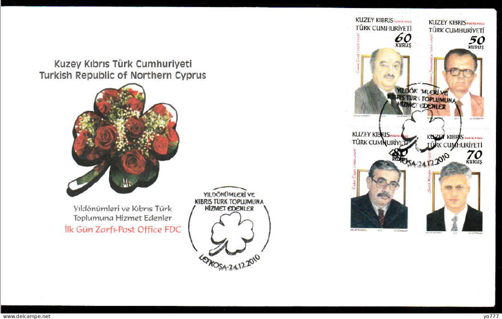 KK-660 NORTHERN CYPRUS ANNIVERSARIES FAMOUS PEOPLE F.D.C. - Lettres & Documents