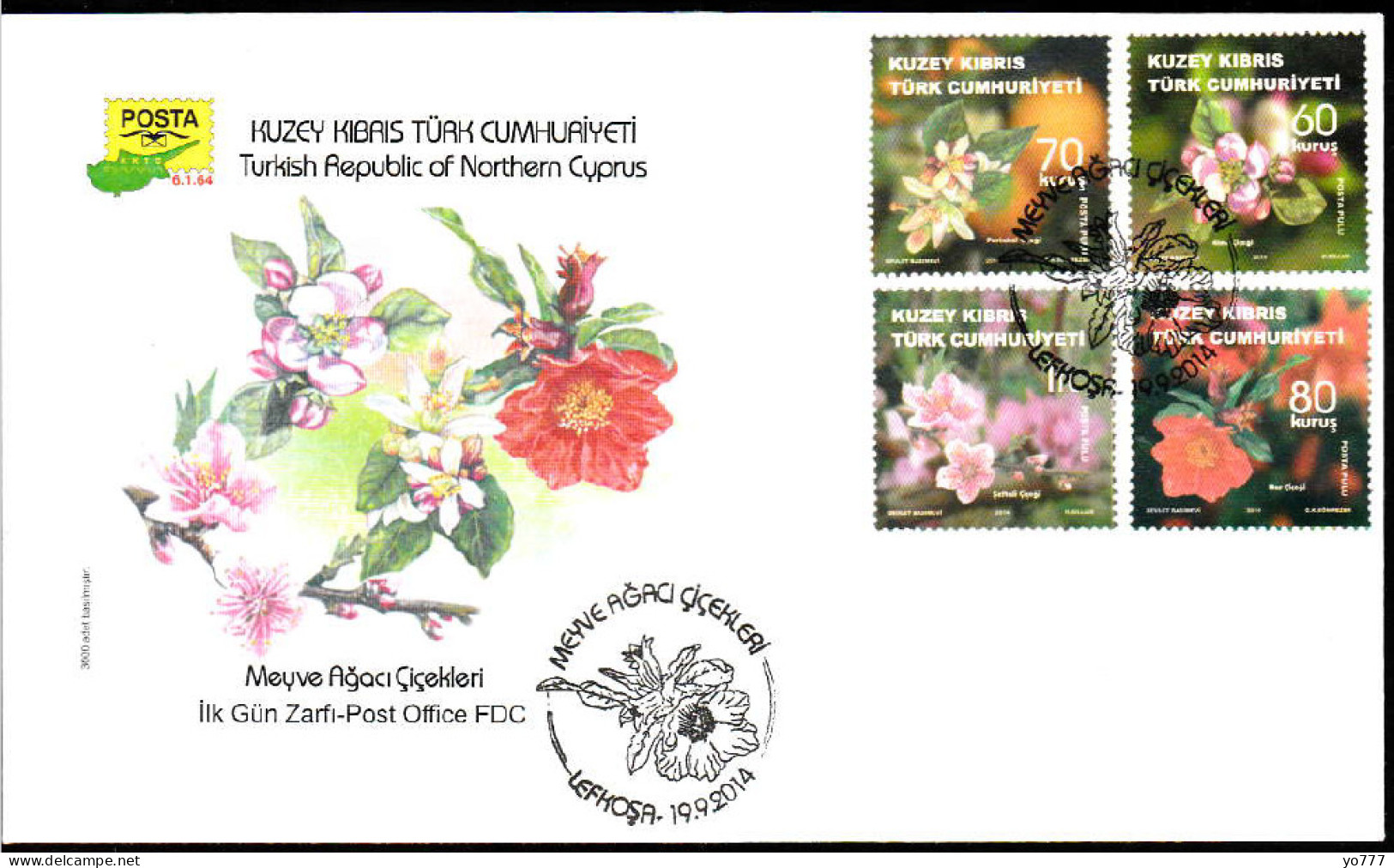 KK-670 NORTHERN CYPRUS FRUIT FLOWERS F.D.C. - Cartas & Documentos