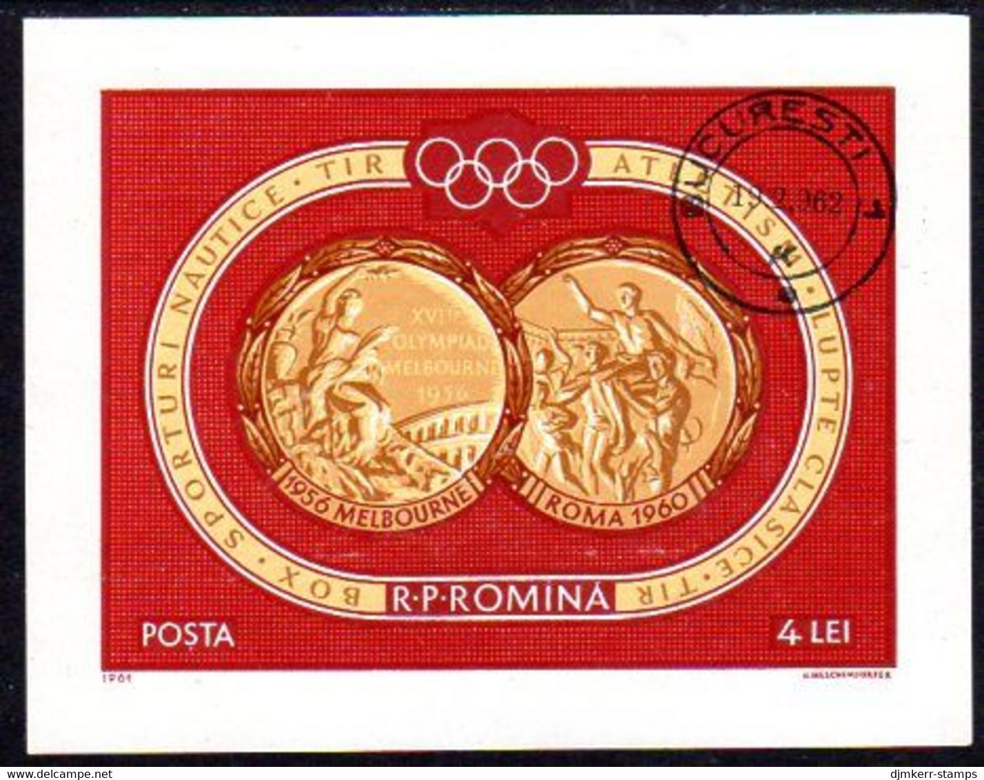 ROMANIA 1961 Olympic Medals Block Used.  Michel Block 50 - Gebraucht