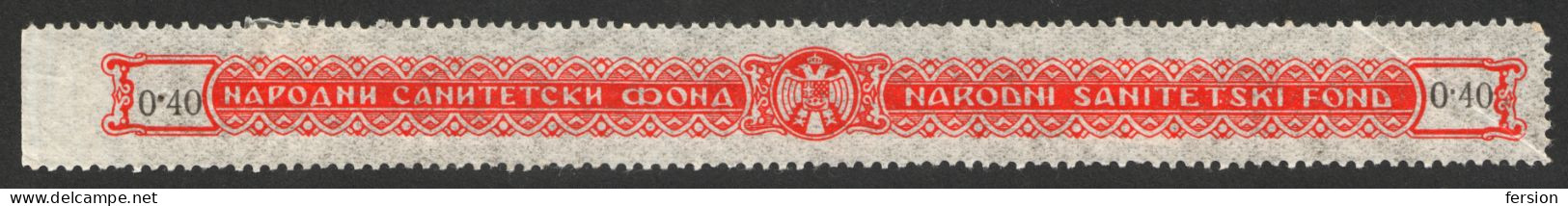 Yugoslavia 1939 Sanitation MEDICAL Medicine Revenue Tax Seal Stamp Vignette Close Label / Health / Stripe - 0,40 Din - Service