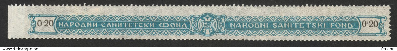 Yugoslavia 1939 Sanitation MEDICAL Medicine Revenue Tax Seal Stamp Vignette Close Label / Health / Stripe - 0,20 Din - Service