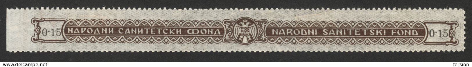 Yugoslavia 1939 Sanitation MEDICAL Medicine Revenue Tax Seal Stamp Vignette Close Label / Health / Stripe - 0,15 Din - Service