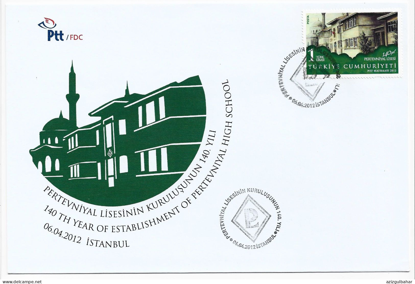 2012 - 140TH YEAR OF THE ESTABLISHMENT OF PRTEVNIYAL HIGH SCHOOL 6TH APRIL 2012  - FDC - FDC