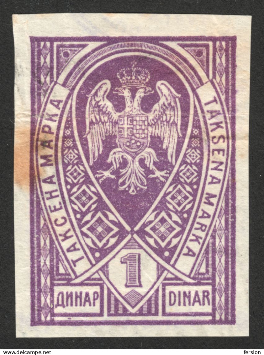 1920's Yugoslavia SHS - Revenue / Fiscal Judaical Tax Stamp CUT - 1 Din / Coat Of Arms - Used - Officials