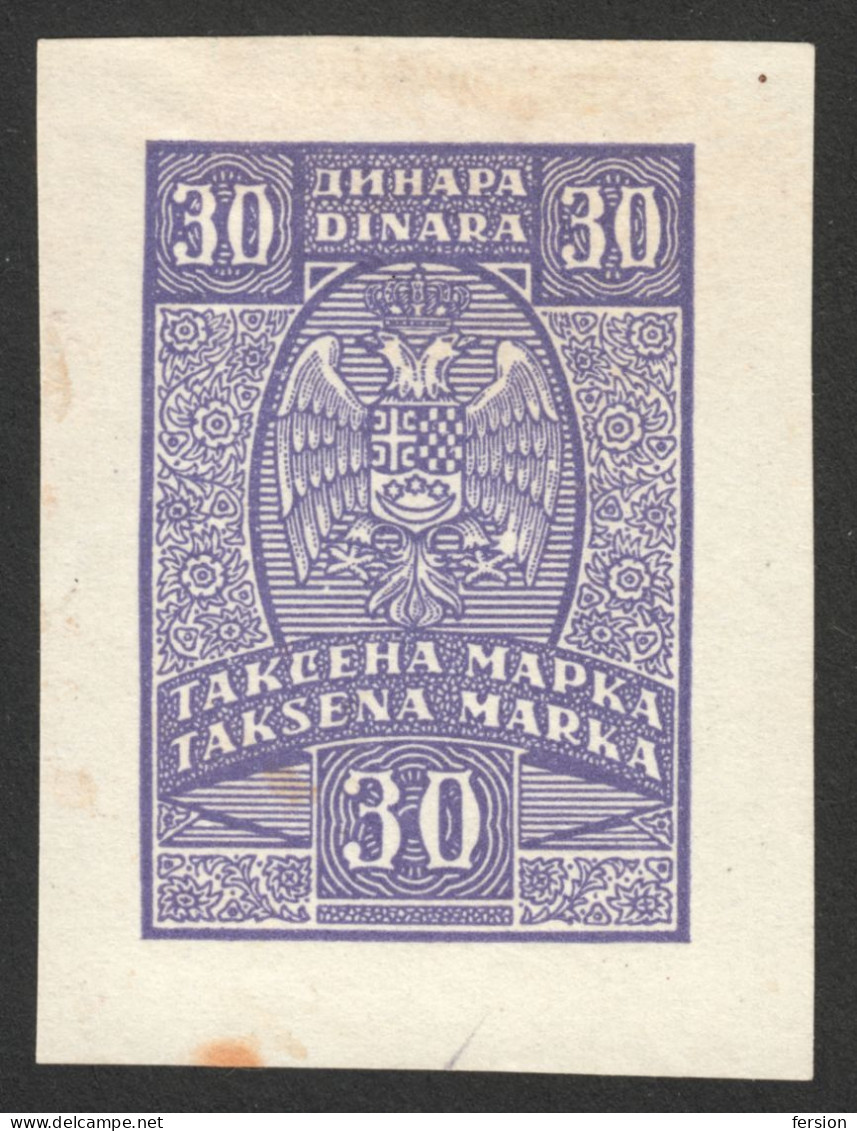 1930's Yugoslavia SHS - Revenue / Fiscal Judaical Tax Stamp CUT - 30 Din / Coat Of Arms - Used - Service