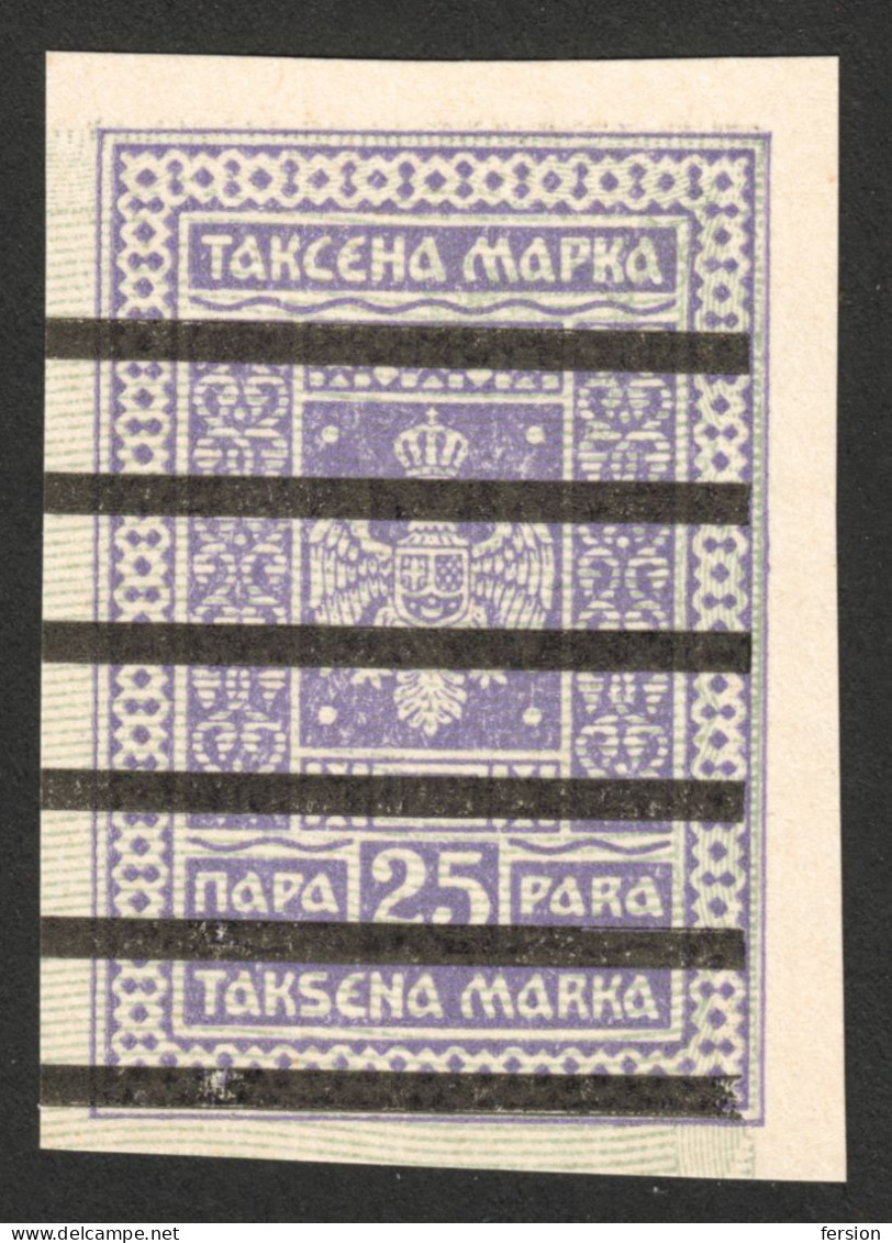 1934  Yugoslavia OVERPRINT - Imprinted Revenue / Fiscal Judaical Tax Stamp CUT - 30 Din / Coat Of Arms - Used - Service