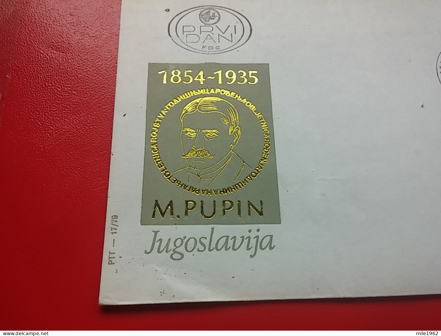 KOV 704-2 - Letter, Lettre, YUGOSLAVIA, BLANK, BLANC, Mihajlo Pupin - Briefe U. Dokumente