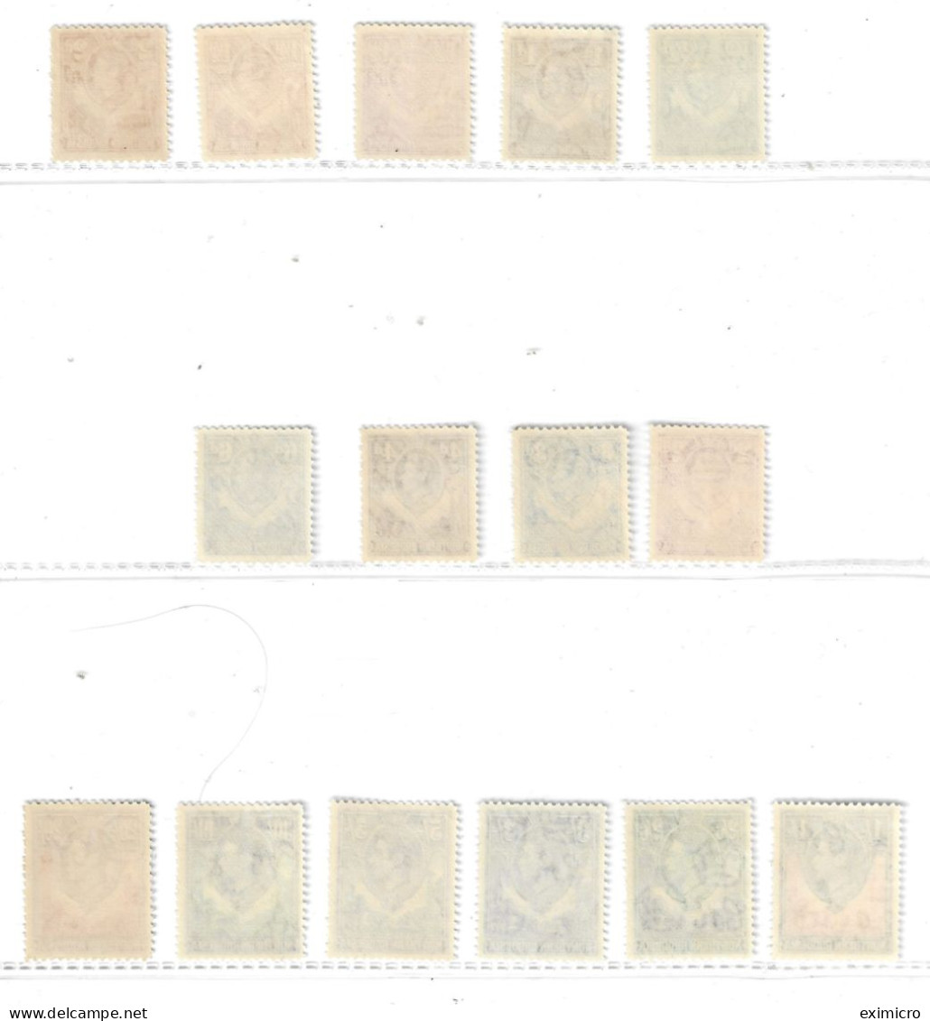 NORTHERN RHODESIA 1938 - 1952 UNMOUNTED MINT STAMPS TO TOP VALUES BETWEEN SG 25 AND SG 45 - HIGH CATALOGUE VALUE!!! - Northern Rhodesia (...-1963)