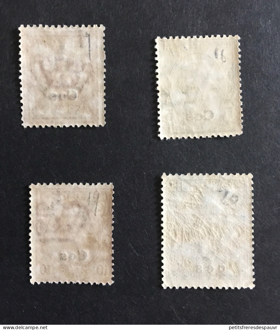 ITALIA Coo - 1912 YT 1 à 4 (4 Valeurs) Neufs Sans Charnière MNH ** - Cote 214E - Egeo (Coo)