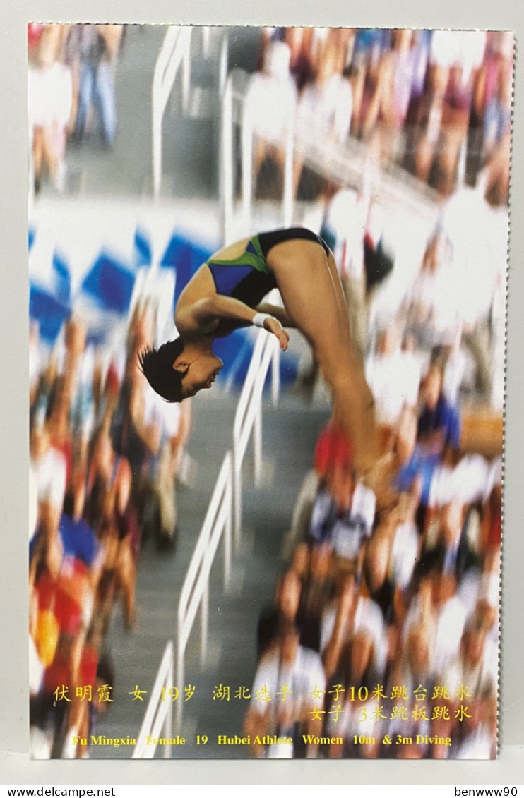 Fu Ming Xia, Women 10m & 3m Diving, China Sport Postcard - Tuffi