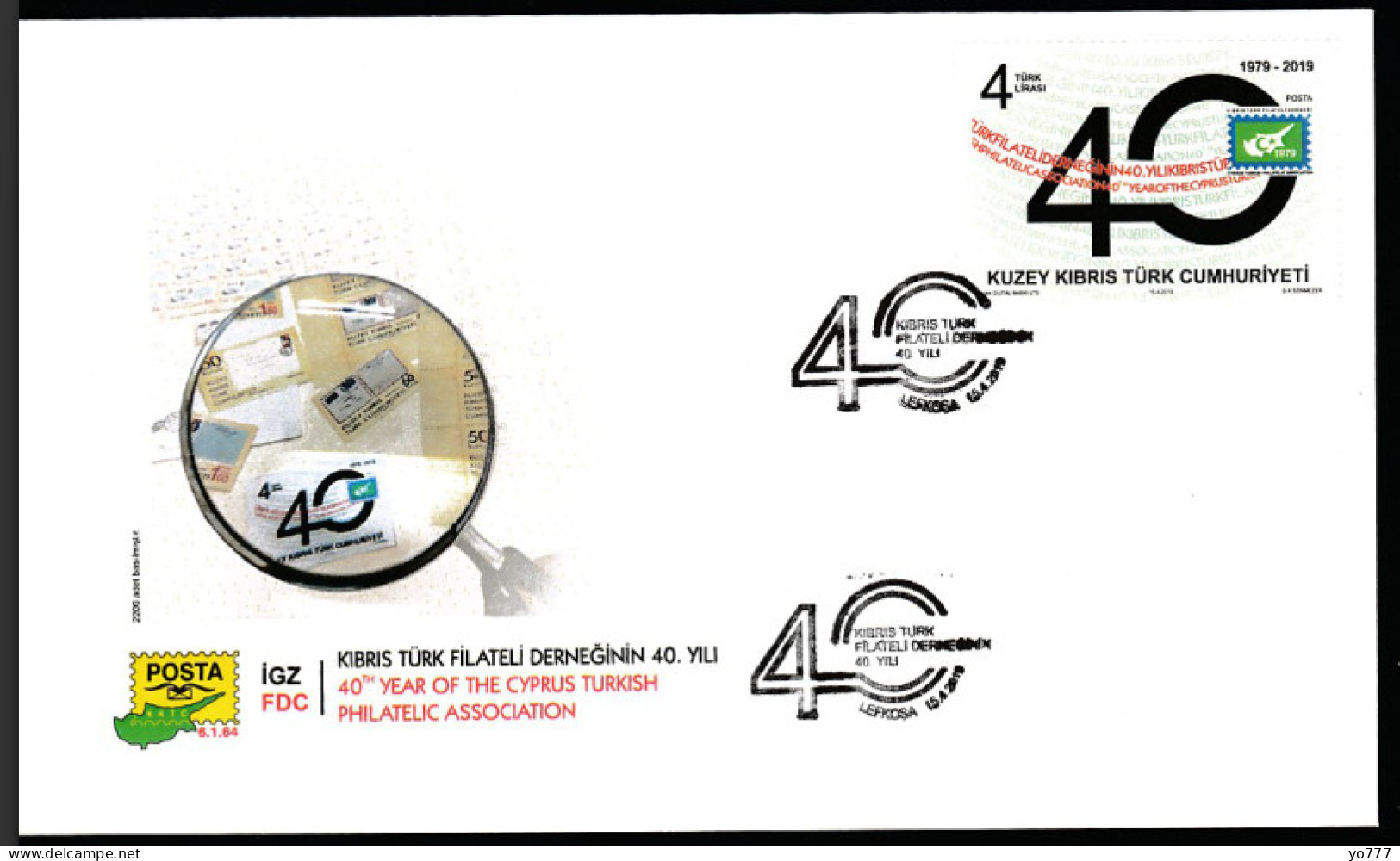 KK-806 Northern Cyprus 40th Year Of The Cyprus Turkish Philatelic Association F.D.C. - Brieven En Documenten