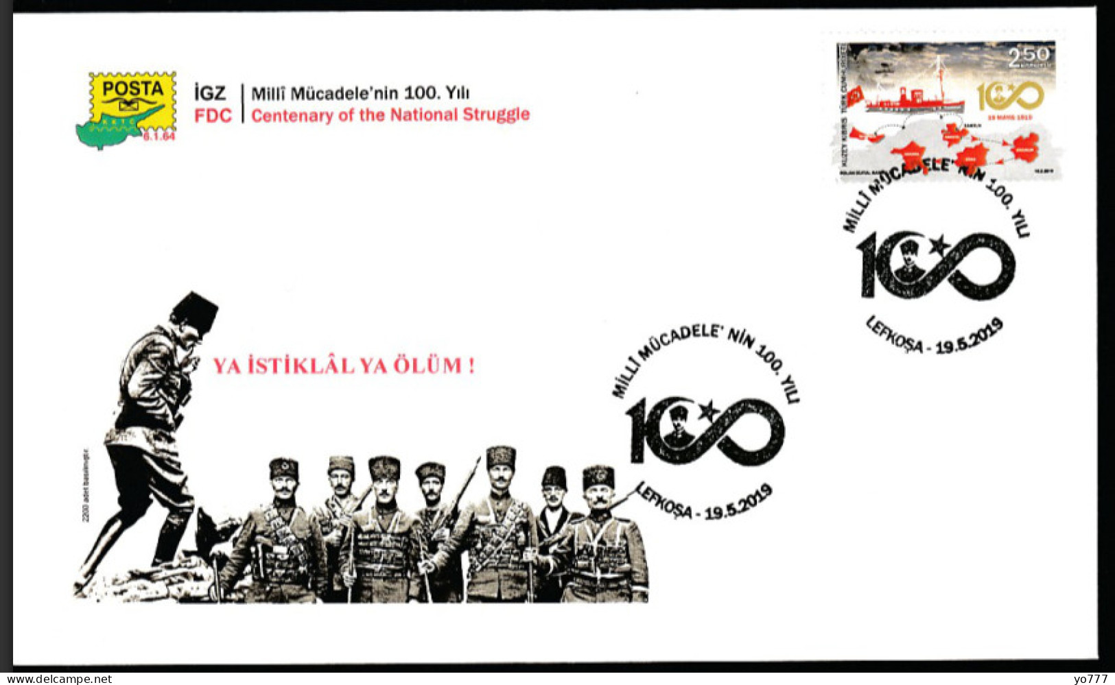 KK-807 Northern Cyprus Centenary Of The National Struggle ATATURK F.D.C. - Brieven En Documenten