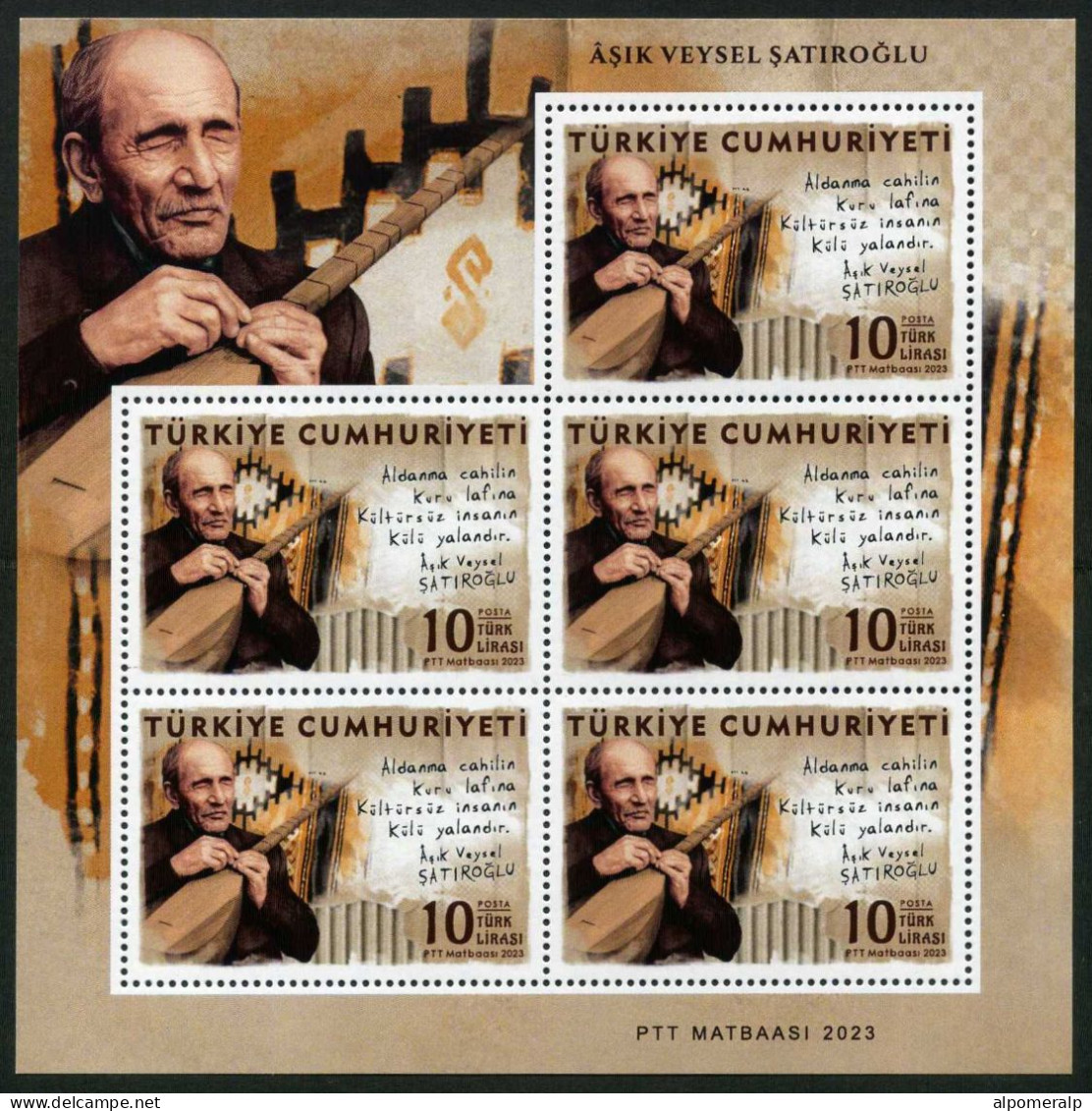 Türkiye 2023 Âşık Veysel Şatıroğlu, Poet Of The Turkish Folk Literature, Minstrel (1894-1973) [Sheetlet, Kleinbogen] - Unused Stamps