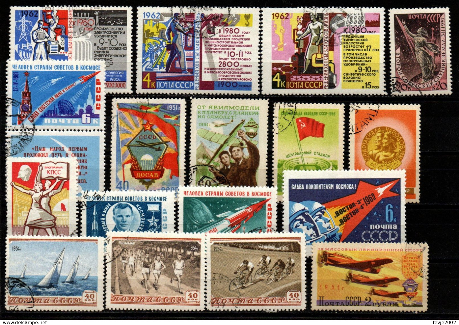 Sowjetunion UdSSR CCCP - Kleines Lot Aus 1951 - 1962 - Gestempelt Used - Colecciones