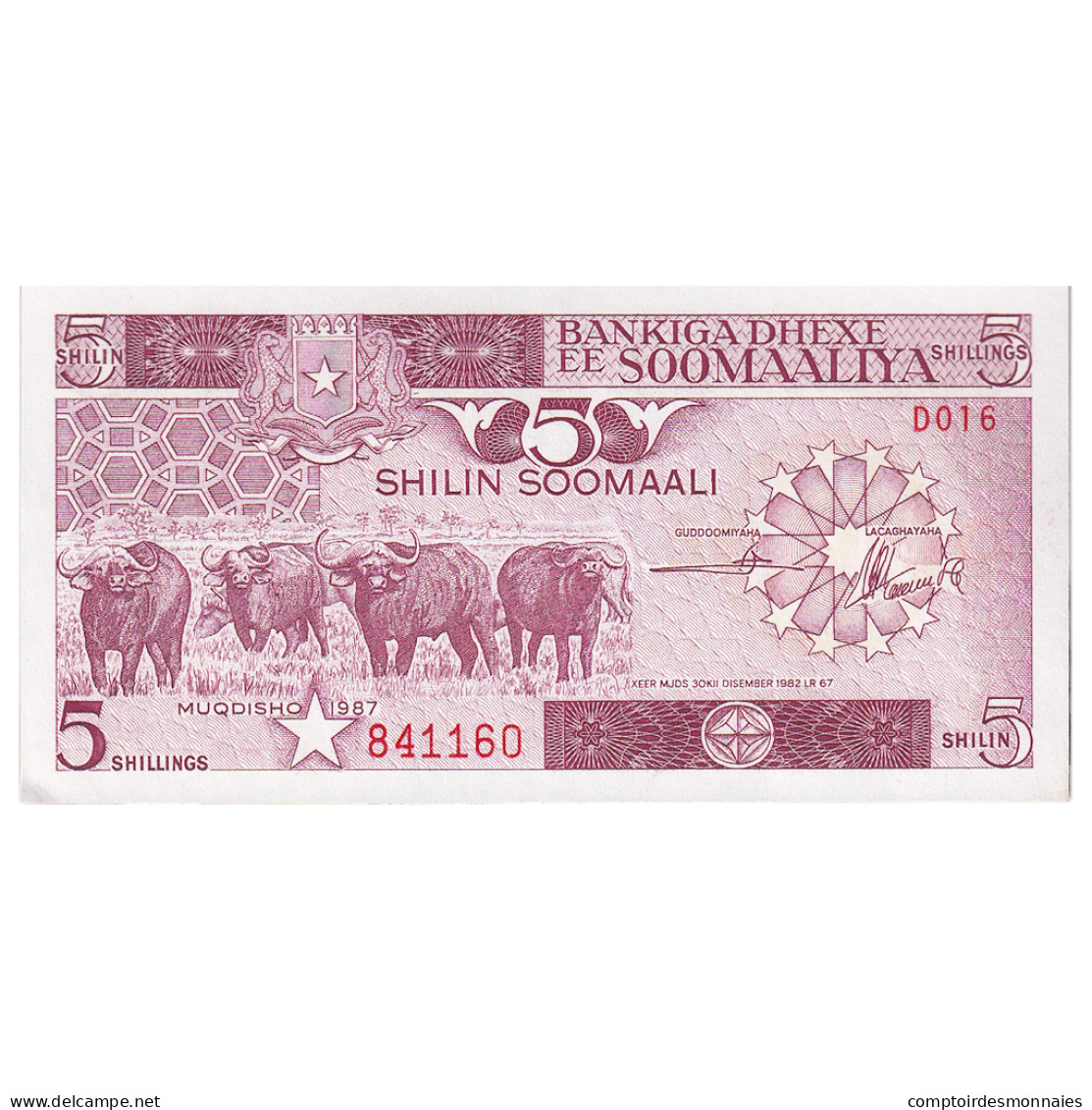 Somalie, 5 Shilin = 5 Shillings, 1987, KM:31c, NEUF - Somalia