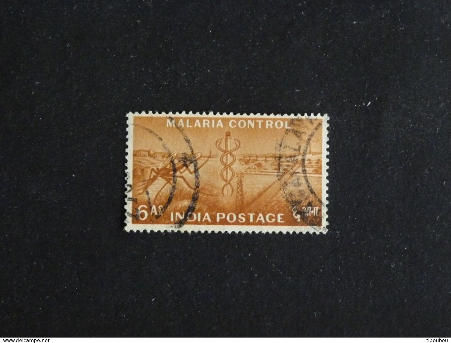 INDE INDIA YT 67 OBLITERE - LUTTE CONTRE LA MALARIA PALUDISME - Used Stamps