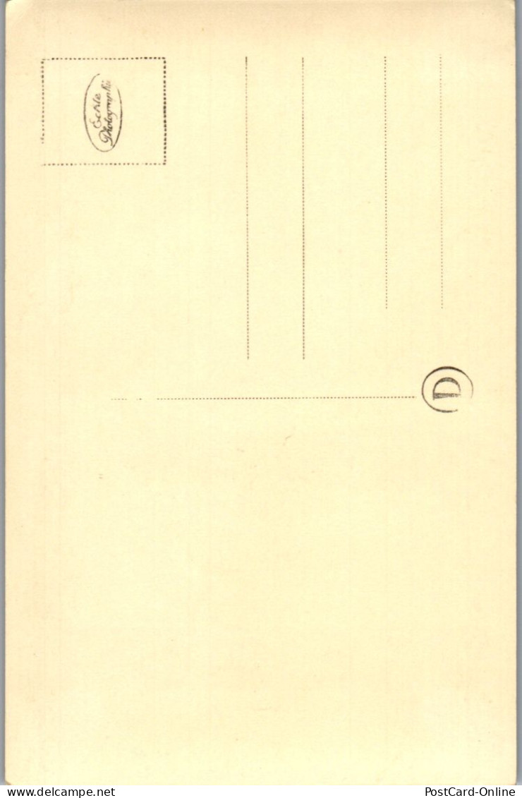 44817 - Niederösterreich - Rosenburg Am Kamp , Erholungsheim Mit Stift Altenburg - Nicht Gelaufen  - Rosenburg