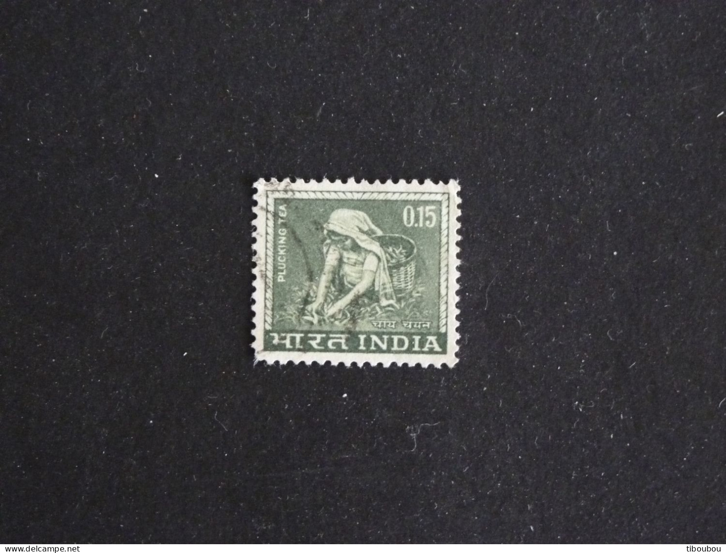 INDE INDIA YT 193 OBLITERE - CUEILLETTE DU THE TEA - Used Stamps