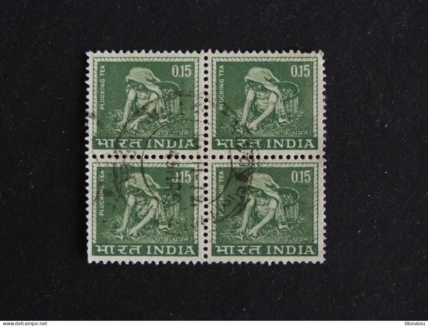 INDE INDIA YT 193 OBLITERE - CUEILLETTE DU THE TEA - Gebraucht