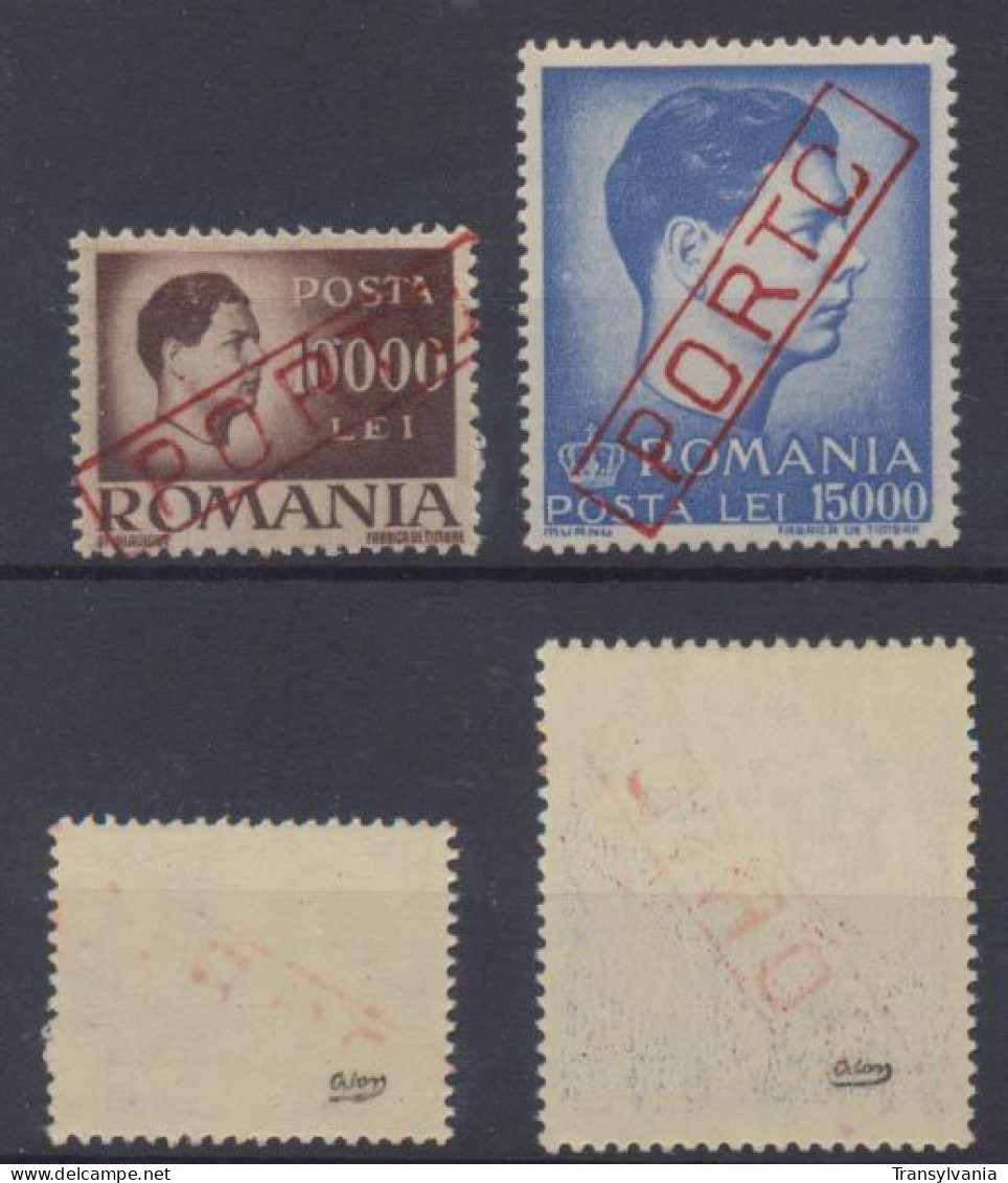 Romania 1947 Postage Due Emergency Overprint On Inflation Stamps, Set Of 2 Expertized Odor MNH - Postage Due