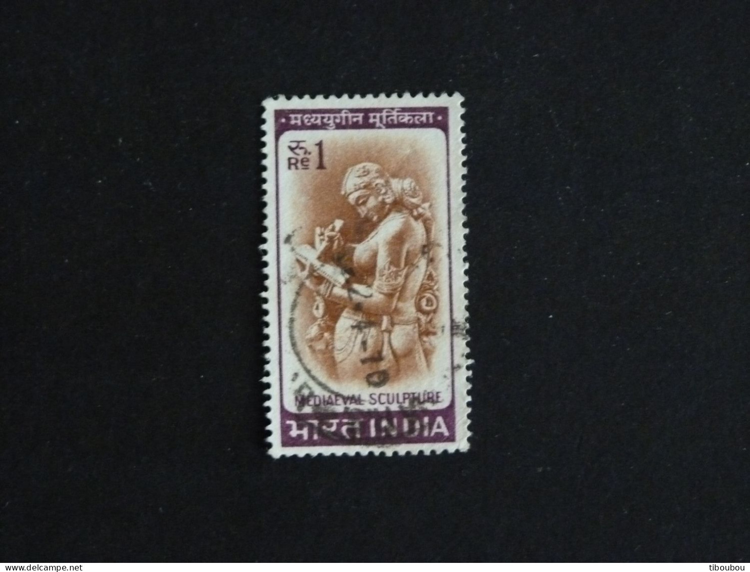 INDE INDIA YT 194 OBLITERE - SCULPTURE MEDIEVALE - Used Stamps