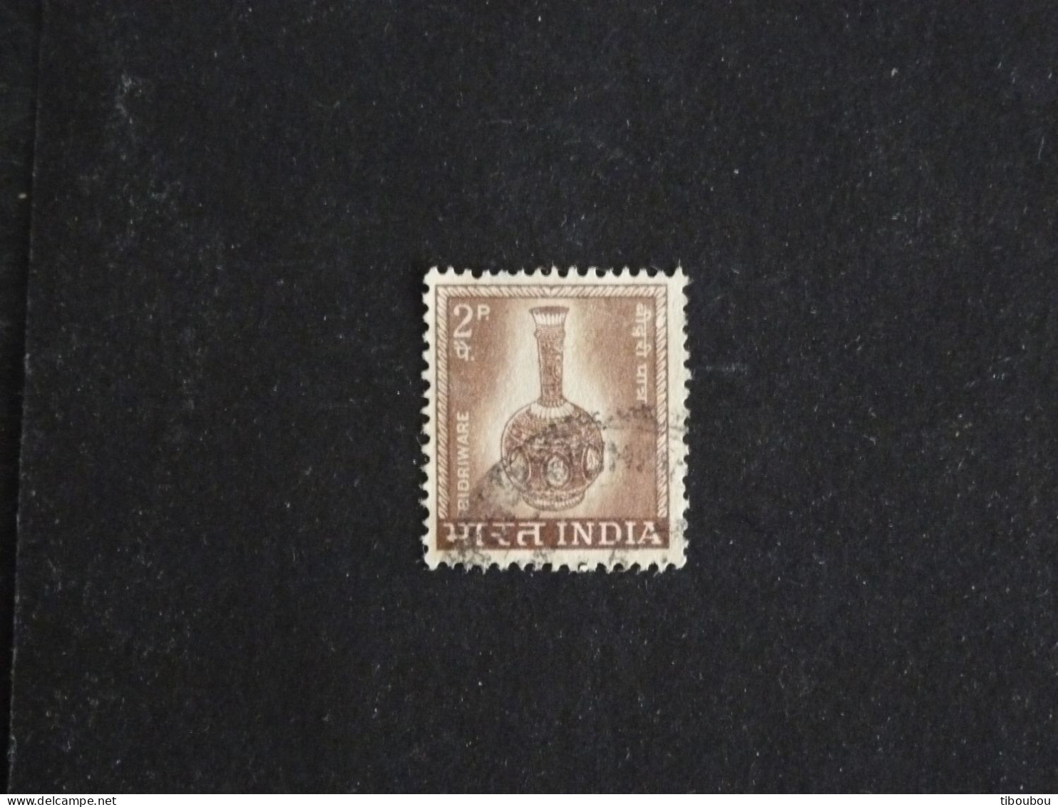 INDE INDIA YT 222 OBLITERE - VASE BIDRI - Used Stamps