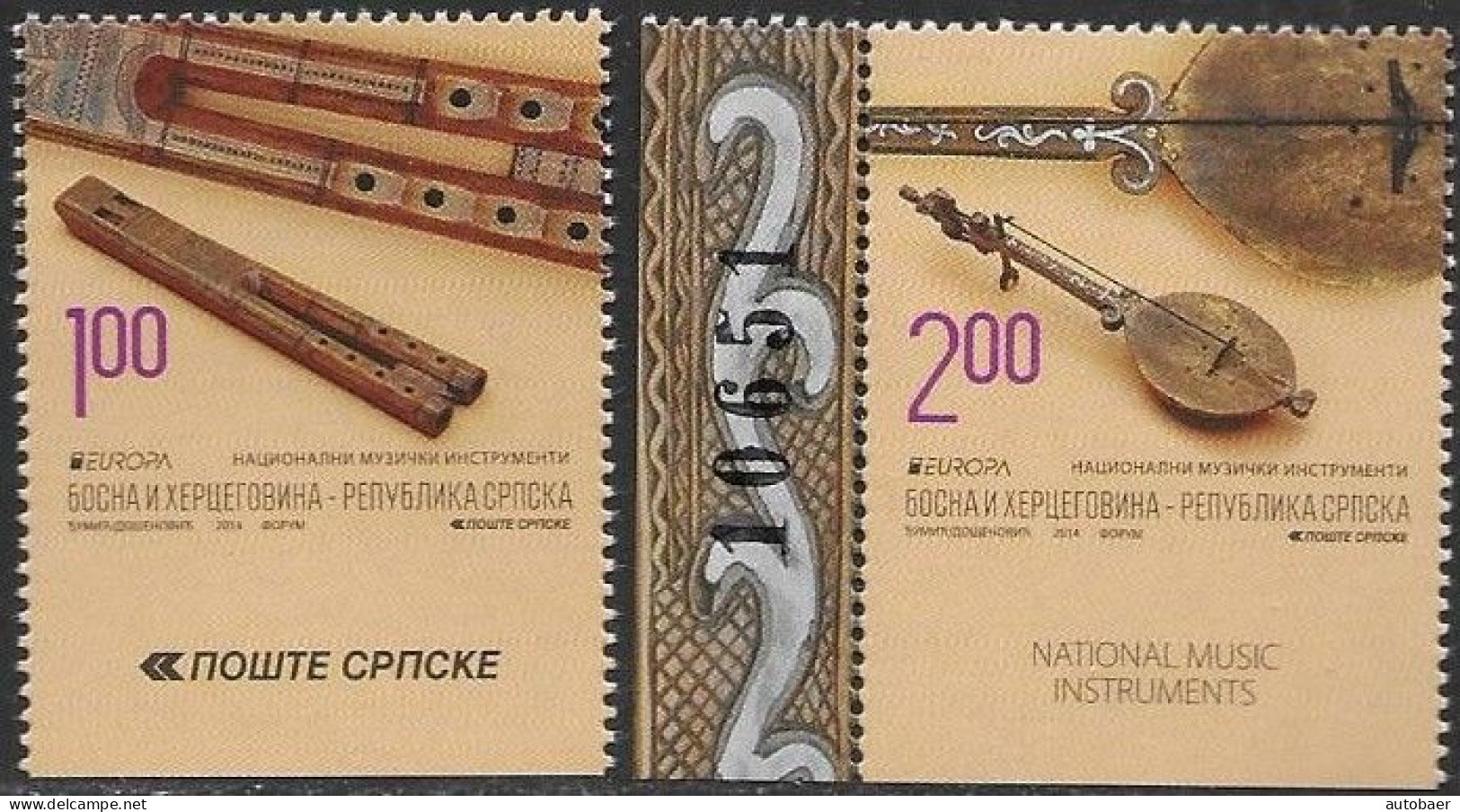 Bosna Bosnia Bosnien Serbia Serba 2014 Europa Cept Michel 623-24Du ** MNH Neuf Postfrisch Unperforated At Bottom - 2014