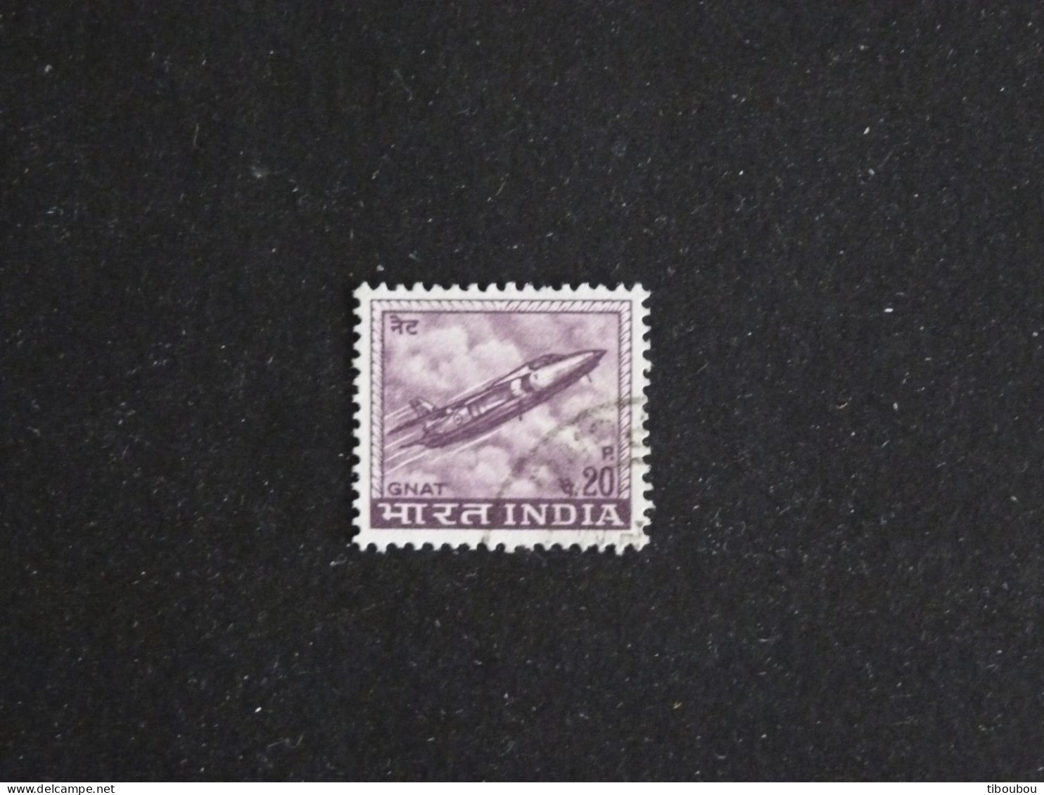 INDE INDIA YT 226 OBLITERE - AVION PLANE CHASSEUR FOLLAND GNAT - Used Stamps