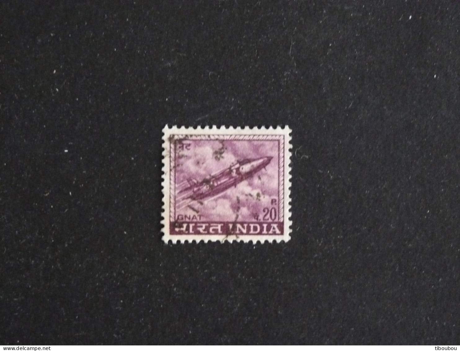 INDE INDIA YT 226 OBLITERE - AVION PLANE CHASSEUR FOLLAND GNAT - Used Stamps