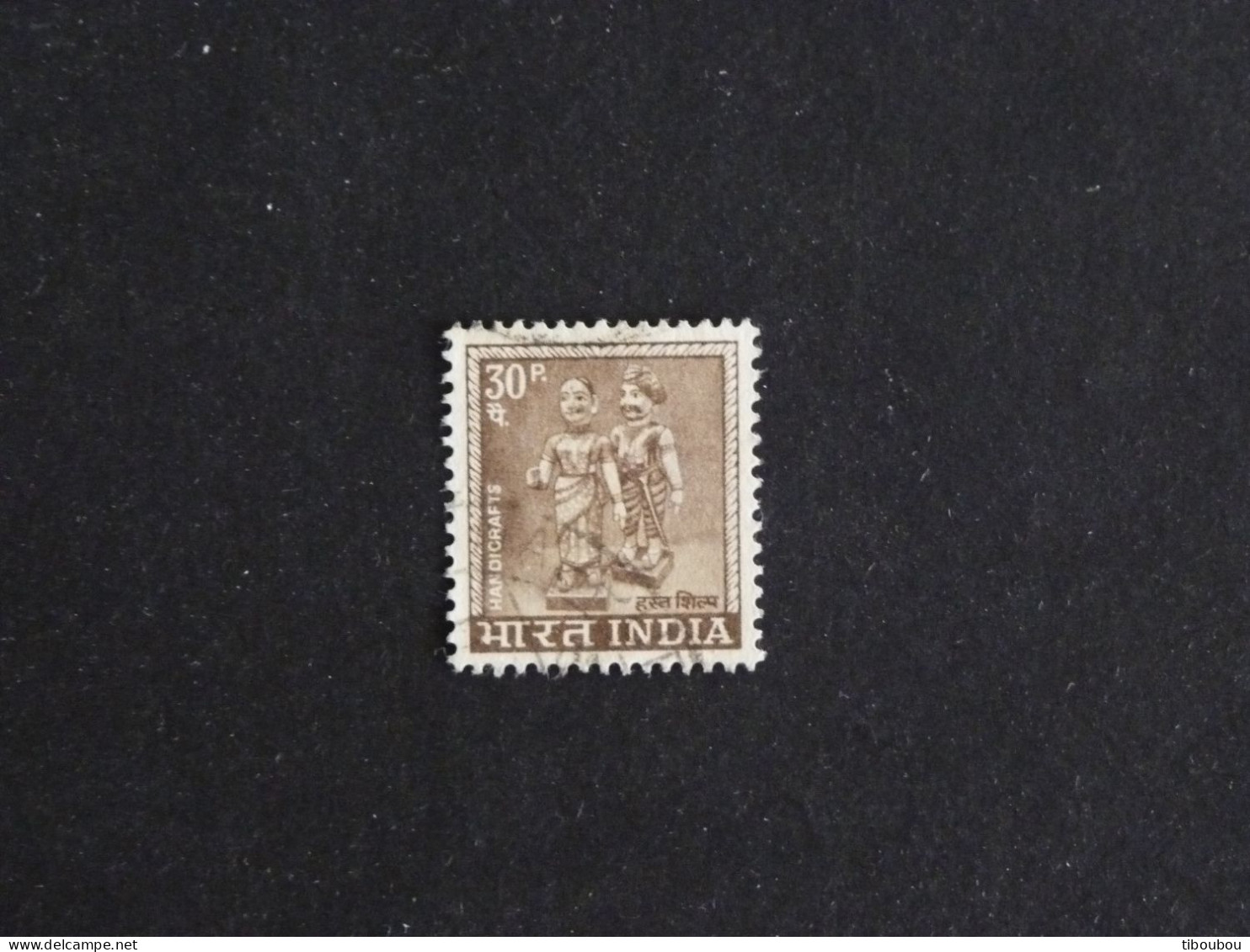 INDE INDIA YT 227 OBLITERE - POUPEES - Used Stamps