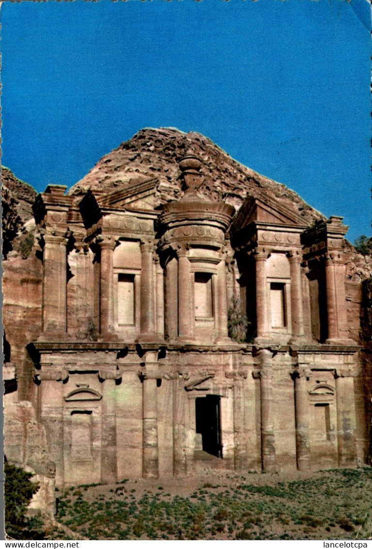 PETRA / THE MONASTRY (avec PHILATELIE LIBAN) - Jordanie