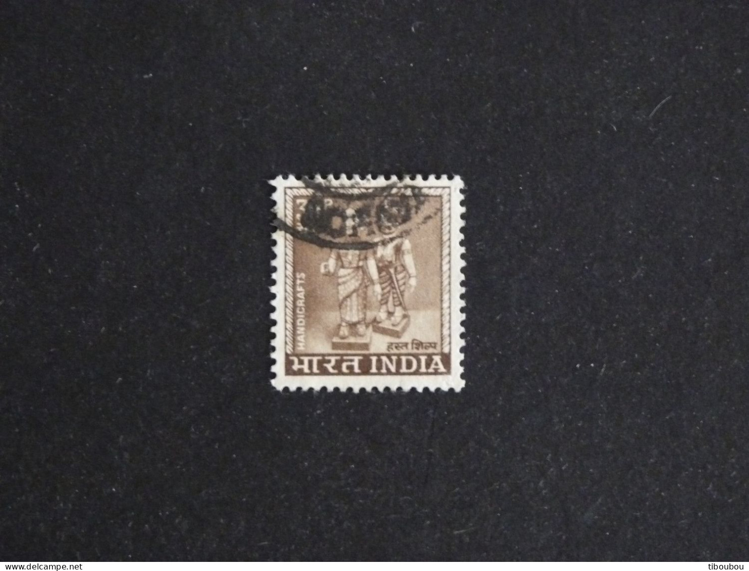 INDE INDIA YT 227 OBLITERE - POUPEES - Used Stamps
