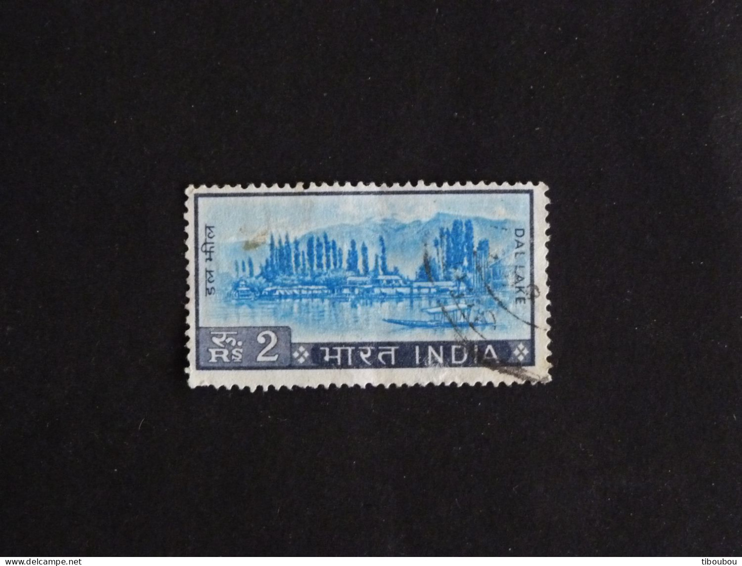 INDE INDIA YT 231 OBLITERE - LAC DAL CACHEMIRE - Used Stamps